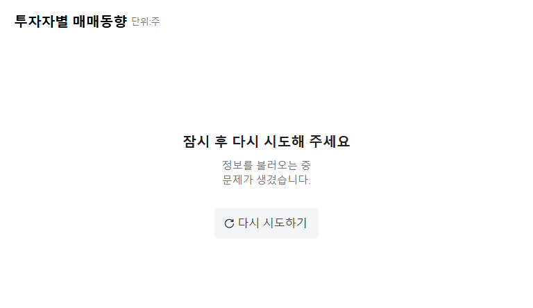 OA Corporation's KOSDAQ Listing: Analyzing the Impact and Investment Strategy 관련 이미지